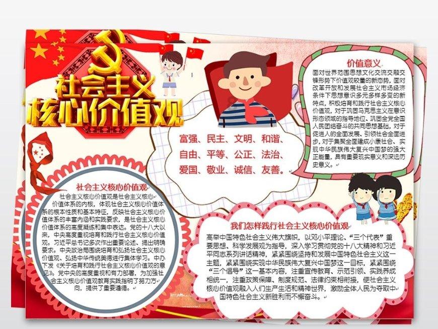 影视工厂